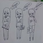 ★★날아가는비비씨/<b>수현</b>앓이킷미★★