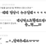 (((((((날비의댓놀날아왓슝)))))))
