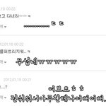 (((((((날비의댓놀날아왓슝)))))))