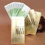 다가오는 명절 ★추천 설날선물 <b>best</b>5★