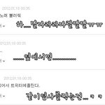 (((((((날비의댓글날아왓슝))))))