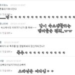 (((((((날비의댓놀날아왓슝)))))))