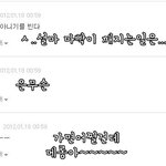 (((((((날비의댓놀날아왓슝)))))))