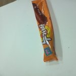 ☆★☆★<b>벌칙</b>으로사온 ㄴㄱ바가 이상해요!!!!!☆★☆★