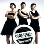요건 꼭 봐야하는 겁니다잉~ 2012년 핫 프로그램!!