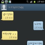 ★★+추가)19)캡쳐有.이건무슨경우죠?★★