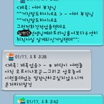 방귀뀐놈이성낸다!..