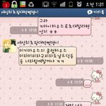 ☆★<b>엉뚱</b>한4차원내친구☆★