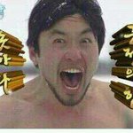 이야아아아아아아아아<b>아악</b>
