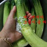 그럼난블락비<b>엽사</b>로페이지넘기겟슴