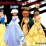 <b>엽사</b>로페이지를넘기겟다는비비띠의도전으헹