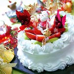 처음만든 생크림<b>케잌</b>의 최후