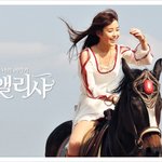 ◆◆◆아이유왤케까불어재껴ㅡㅡ7탄☎☎☎