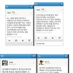 ★캡 아동학대 발언 팬들의 <b>쉴드</b>.못배운티작작내라드립★