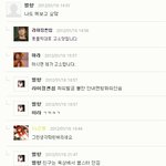 ★★★★개념없는 관심<b>종자</b>★★★★