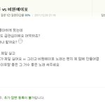 ★★어이가 없네요 ㅎㅋ