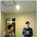 <b>옴므</b>형님하고 천생연분 여자찾았음