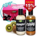 급, <b>러쉬</b> 설선물 세트 골라주세요!