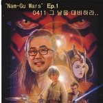 우리<b>지역</b> 예비후보 정보가 궁금하다면?