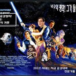 우리 <b>지역</b> 예비 후보 정보가 궁금하다면?