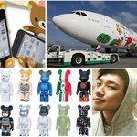 키덜트족이 뜬다! <b>동심</b>을 잃지 않은 이들, 키덜트 족.