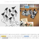 사진有)기발한 아이디어 <b>상품</b>,특이한 디자인모음!!