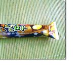 ★★★별난<b>바에</b>대한진실★★★