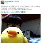아침부터 <b>폭풍</b>트윗!!!!!!!!!!!!!!!!