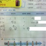 <b>웅x</b> 정수기에서 이물질이 쏟아져 나왔습니다.