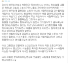 이과 vs 문과 (나도 욕먹을 준비하고 씀)