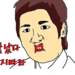 ★나는 <b>엘프</b>다★