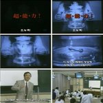 ★★돌아온 지후의 기묘한이야기 - <b>번외</b>5★★