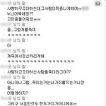 ☆★☆★☆★☆★☆★☆★심심하면요걸보면되는거공!☆★☆★☆★☆★☆★☆★☆★☆★☆★