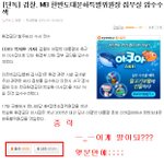이게 가능해???