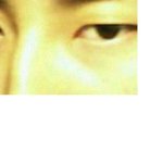 이준기눈닮음?