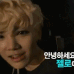 <b>b.a.p</b> 팬덤이름 최종 확정