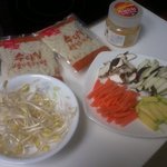 ★☆★☆★☆ 1편 .. 맛있는 볶음<b>우동</b> ☆★☆★☆★