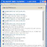 ★정말 죽고싶어요★