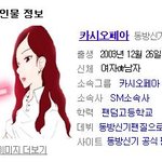 <b>의문점</b>이 있어요/////진심...