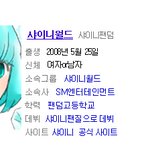 <b>방콕</b>하던샤월님