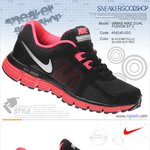 이 런닝화 어떤가요?ㅠㅠ