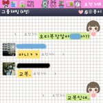 대학가는12학번들 필독 아니라도필독