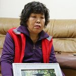 중국에서 억울한 <b>누명</b>의 족쇄