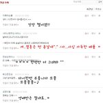 짜릉이의댓놀왔숑★