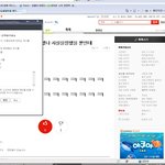 다<b>친인</b>슾글신고