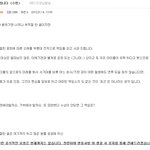 ★☆서가대ㅋㅋㅋ비비씨누나들 필독☆★