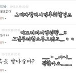 (((((((날비댓놀날아왓슝!!!!!)))))))