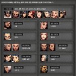 내가 <b>레나</b> 사진 발견함 사진有!!!