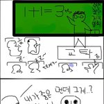 ☆★☆★☆★제2의 노스페이스 만들기☆★☆★☆[실화]