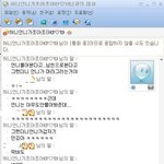 박경현 이름 남자같나요?ㅋㅋㅋㅋㅋ